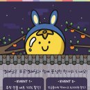 푸른달플라워케이크