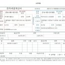 (주)메디홀딩스 이미지