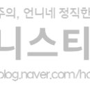 쌍둥이네김밥 이미지