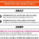 케이파트너 이미지