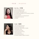 을숙도문화회관소공연장 이미지