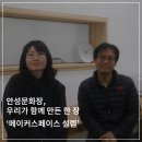 주식회사도경 이미지