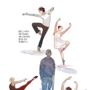 나빌레라 이미지