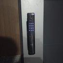 황금철물, 양산 이지더원 2차 프리미엄 푸시풀도어락 르그랑 L50 설치후기