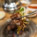 미가돈 | 찐양평맛집을 찾는다면 미가돈 방문후기 (양평고기맛집 추천)