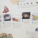 오미전집 네이버블로그
