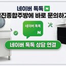 솔로몬주점 - 서구 서대구로23길 3 | 솔로몬주점