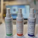 주식회사 시와이피 | [체험단, 광고] 커피, 볼펜, 피 얼룩 지우는 법? 런드리씨 얼룩제거제 3종 세트, 전문 세탁소 꿀팁 그대로!