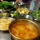 화척 이미지