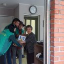 범물2동경로당 이미지