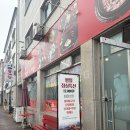 가마솥에생삼겹 | 청주공항 맛집 가마솥의 누룽지 오창호수공원 맛집