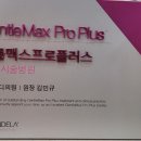 메디서치 이미지