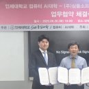 에스엠에이치 베리타스알파