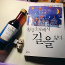 소로3-166 네이버블로그