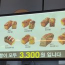 홍제역4번출구 이미지