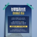 계양CGV 이미지