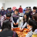 대야리마을회관 이미지