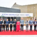 아우라지 이미지