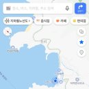 섬사랑펜션 이미지