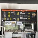성산짬뽕 서귀포맛집추천 제주<b>짬뽕</b>맛집 <b>성산</b><b>짬뽕</b>!