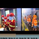 희망에너지 이미지