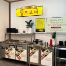 다교막국수&칼국수오산