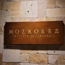 (주)아로스레드 | 기념일 데이트 추천 강남 스페인 레스토랑 '모스꼬라' (내돈내산, 먹적 추천)