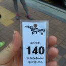 아주조아닭강정 이미지