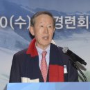 평창기업 이미지