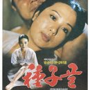 경동 소극장