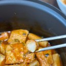 아셀떡 | [다신샵 다이어트 식품 후기 ②] 성수동 치킨 4종, 매콤닭강정, 떡볶이, 꿔바로우, 칠리깐풍기, 족발...