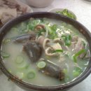 박순자 순대 이미지