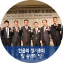 신영에너지주식회사 네이버블로그