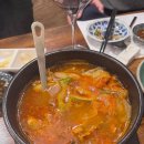 횟집 산이네 | 광화문 횟집 추천 횟집 산이네 광화문