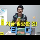 마포사랑탁구클럽