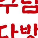 수림커피숍 이미지