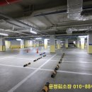 광교원희캐슬법조타운 이미지