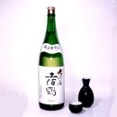 (주)제브렌