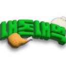 보끔당대구신매점 이미지