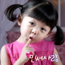 전민서
