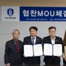 경산개발(주) 네이버블로그
