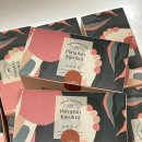 용이동 소로 2-611 | 부산 광안리 호박 인절미 맛집, 호박가게 택배후기