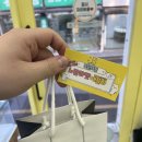 노란마켓 | [부산] 노란마켓 부산대점 중고폰 구매 후기