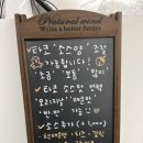 타코야미경대점 네이버블로그