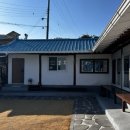 더파란 민박 이미지