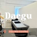 참마트 | 수성구왁싱 수성구브라질리언3만원 &gt; 신규왁싱샵 : 리오브왁싱