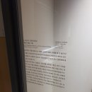 영월 보덕사 지장시왕도 이미지