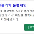 고림로74번길 이미지