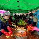 만덕동주민자치센터 이미지