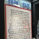세븐일레븐 부산부평시장점 | [미스터불고기 부평점] 남포동 회식 맛집 추천 | 산더미불고기 푸짐하게 즐기는 남포동 노포 맛집